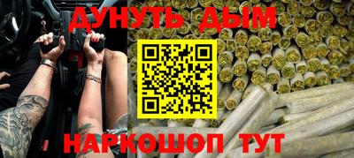 MDMA Premium VHQ Апрелевка