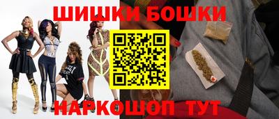 скорость Заволжье