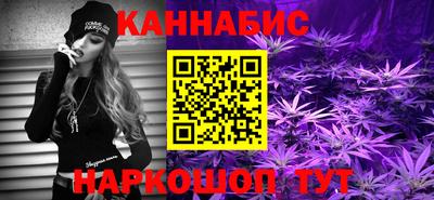 кокс Апшеронск