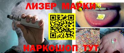 скорость Заволжье