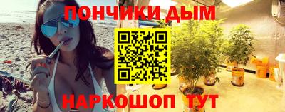 кокс Апшеронск