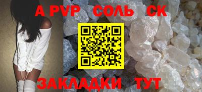 MDMA Premium VHQ Апрелевка