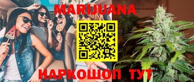 MDMA Premium VHQ Жуковский