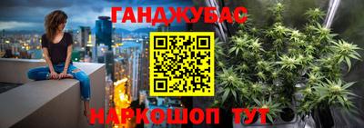 MDMA Premium VHQ Жуковский