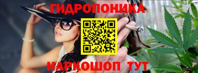 прущие крисы Изобильный