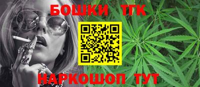 крисы Ипатово