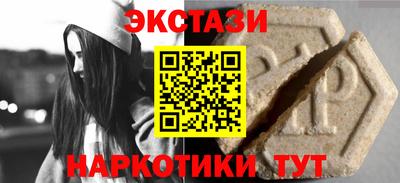 скорость Заволжье