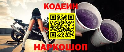 кокс Апшеронск