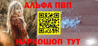 MDMA Premium VHQ Апрелевка