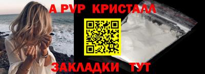 MDMA Premium VHQ Жуковский
