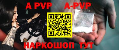 MDMA Premium VHQ Апрелевка
