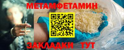 скорость Заволжье