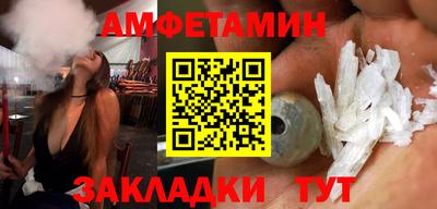 MDMA Premium VHQ Жуковский