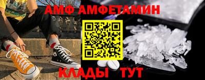 крисы Ирбит
