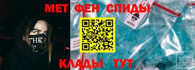 скорость Заволжье