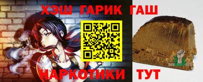 MDMA Premium VHQ Жуковский