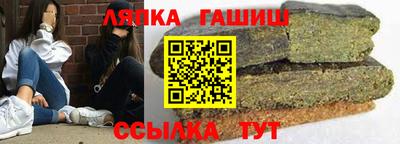 скорость Заволжье