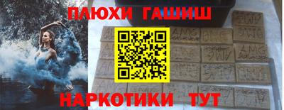 MDMA Premium VHQ Апрелевка