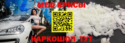 MDMA Premium VHQ Жуковский