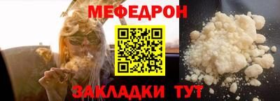MDMA Premium VHQ Жуковский