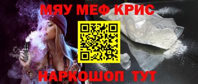 скорость Заволжье
