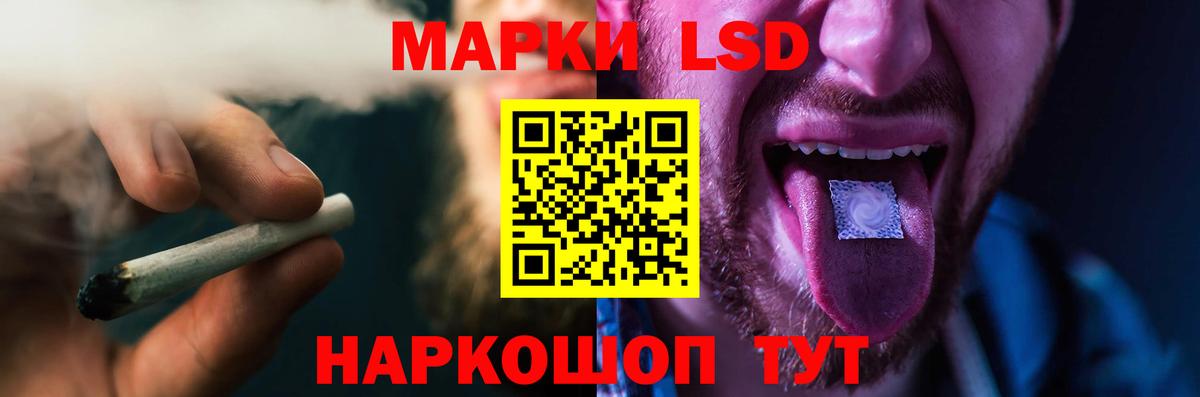 LSD-25 экстази кислота  Вход с VPN  Михайловка  LSD-25 экстази  ЛСД экстази ecstasy 
