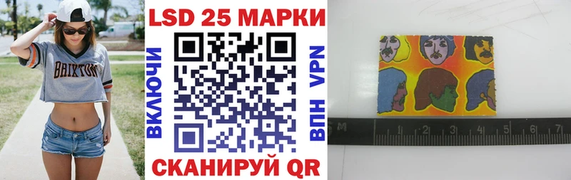 ОМГ ОМГ как войти  Михайловка  Марки N-bome 1500мкг  хочу  
