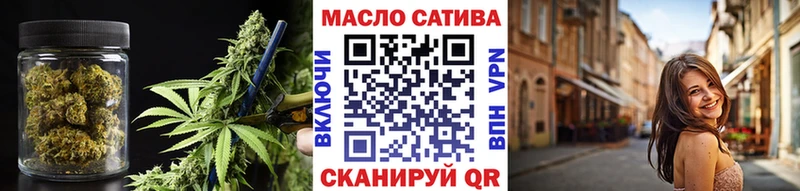 Дистиллят ТГК Wax  купить наркоту  Михайловка 