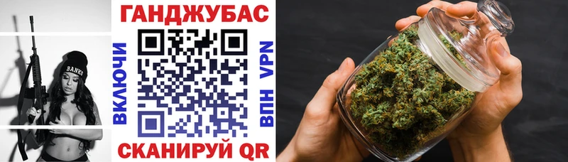 Каннабис MAZAR ОМГ ОМГ как войти Михайловка